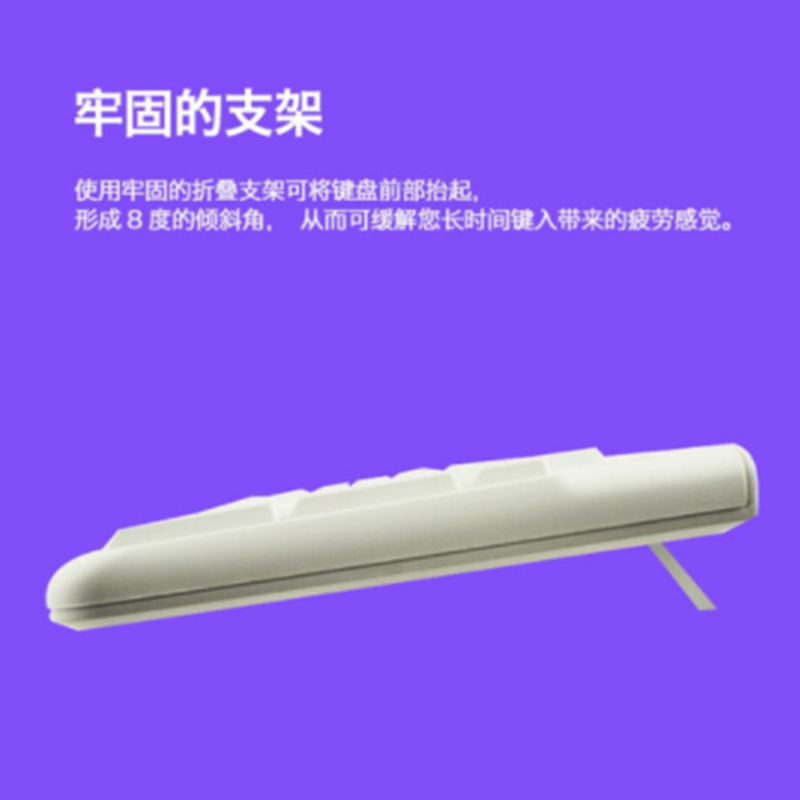 罗技(Logitech) MK120 键鼠套装 有线键鼠套装 办公键鼠套装 电脑键盘 笔记本键盘 联想全尺寸 黑色