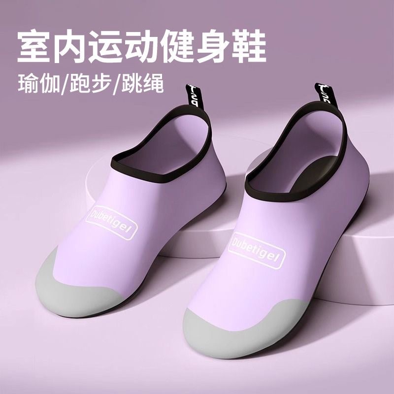 室内健身鞋女家用静音软底防滑居家跳绳瑜伽运动鞋舞蹈专用训练鞋3759A高清大图