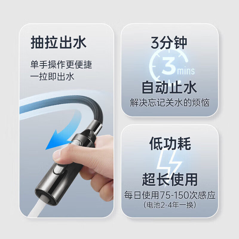 欧琳（OULIN）厨房旋转感应抽拉式智能水龙头伸缩洗菜盆专用水槽冷热两用 9903G枪灰色红外+抽拉感应高清大图