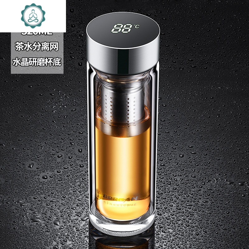测温女茶水分离泡茶隔热杯子 封后 测温钢盖水晶底320毫升 礼盒包装