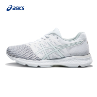 【ASICS旗舰店】ASICS亚瑟士 18春夏 跑步鞋 女 稳定透气支撑跑鞋EXALT 4 T8D5Q-0196