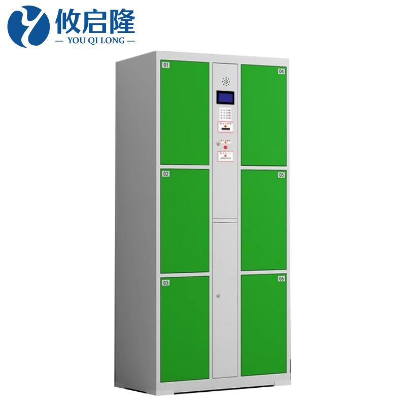 攸启隆寄存柜850*460*1800mm台高清大图