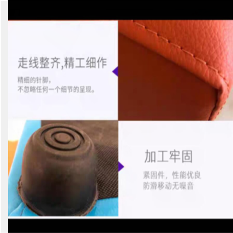 铜林牌 软体组合试鞋凳皮凳沙发凳子800*400*400高清大图