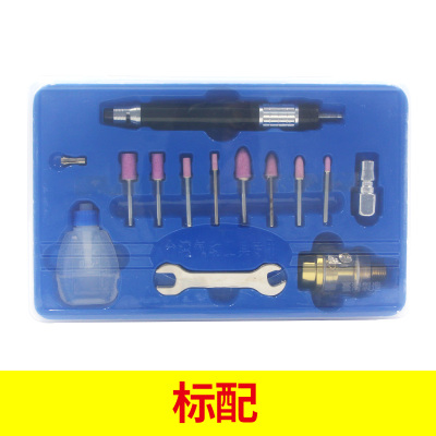 标配 百马BM-MB3可调速气动打磨机迷你抛光机风磨笔玉石雕刻机雕注油器