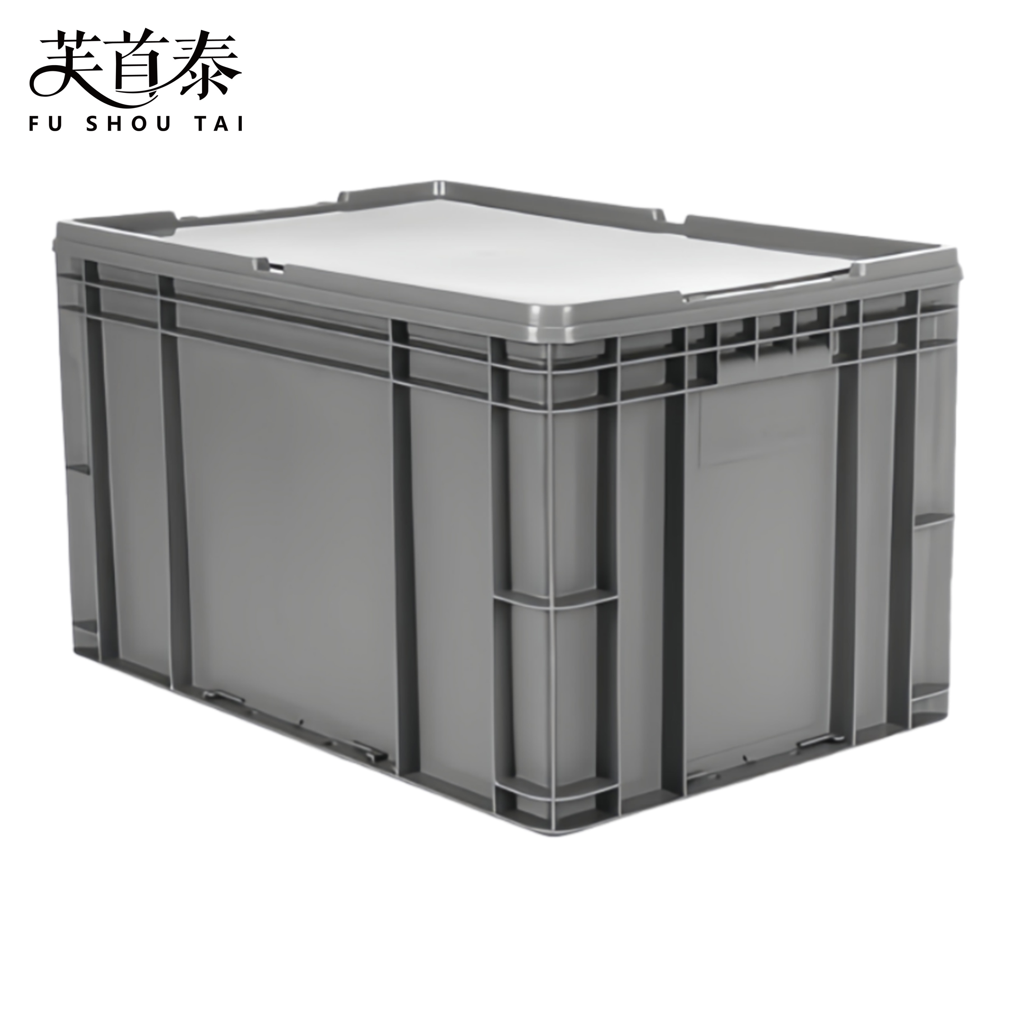 芙首泰收纳盒带盖600*400*350mm个高清大图
