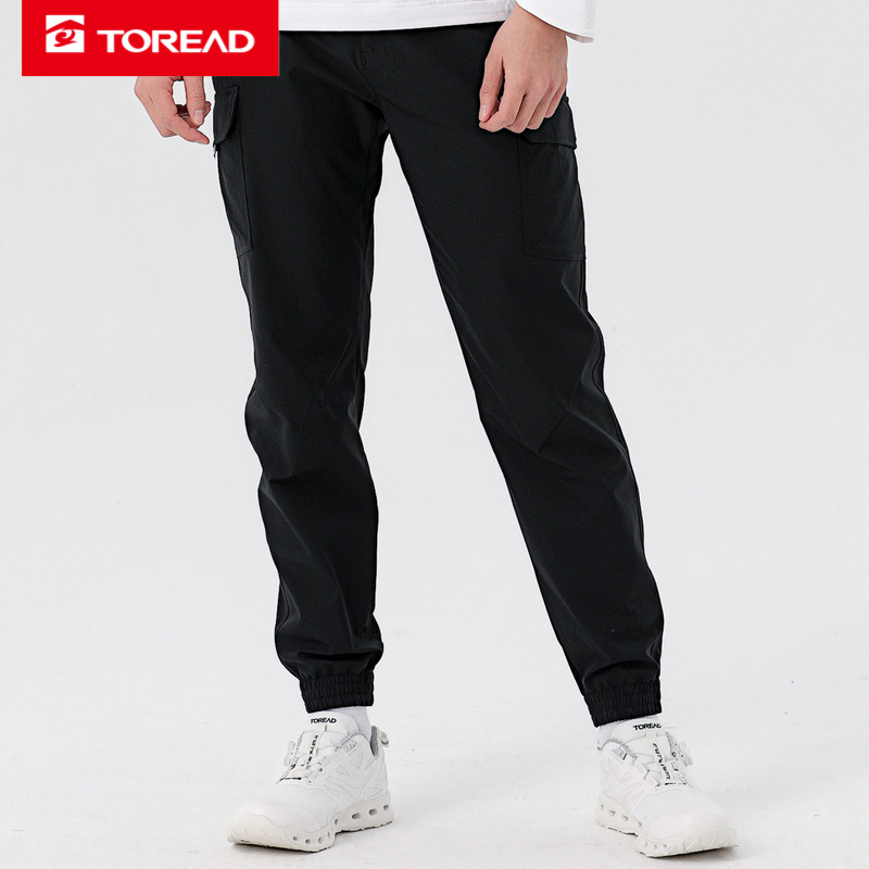 探路者长裤男士速干旅行裤弹力耐磨春夏季男式宽松版工装裤袋裤脚收缩户外运动徒步登山越野长裤子