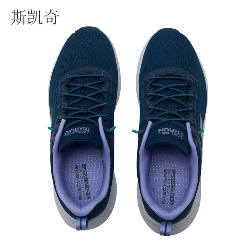 斯凯奇 女轻便休闲跑步鞋 128638/NVLV-6.5 双高清大图