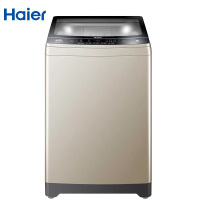 海尔（Haier）洗衣机 9公斤 双动力 直驱变频 防缠绕 XQS90-BZ038 大容量 全自动家用洗衣机