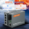 netLINK HTB-GS-03/4GE-3A+HTB-GS-03/3B千兆单模单纤光纤收发器 1光4电+1光1电套装