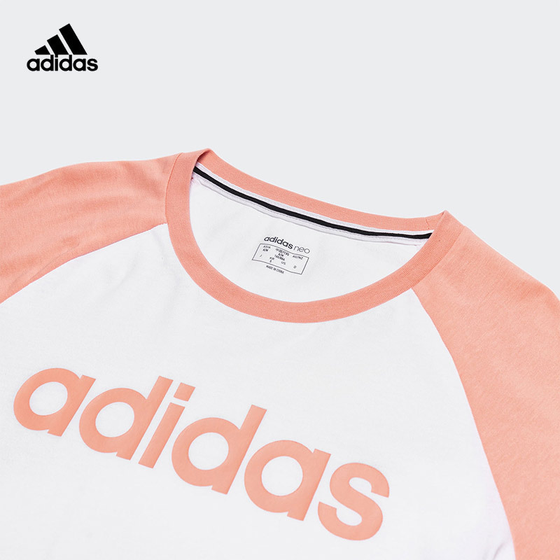 Adidas/阿迪达斯正品NEO2022年夏季新款女子休闲运动T恤HB1204