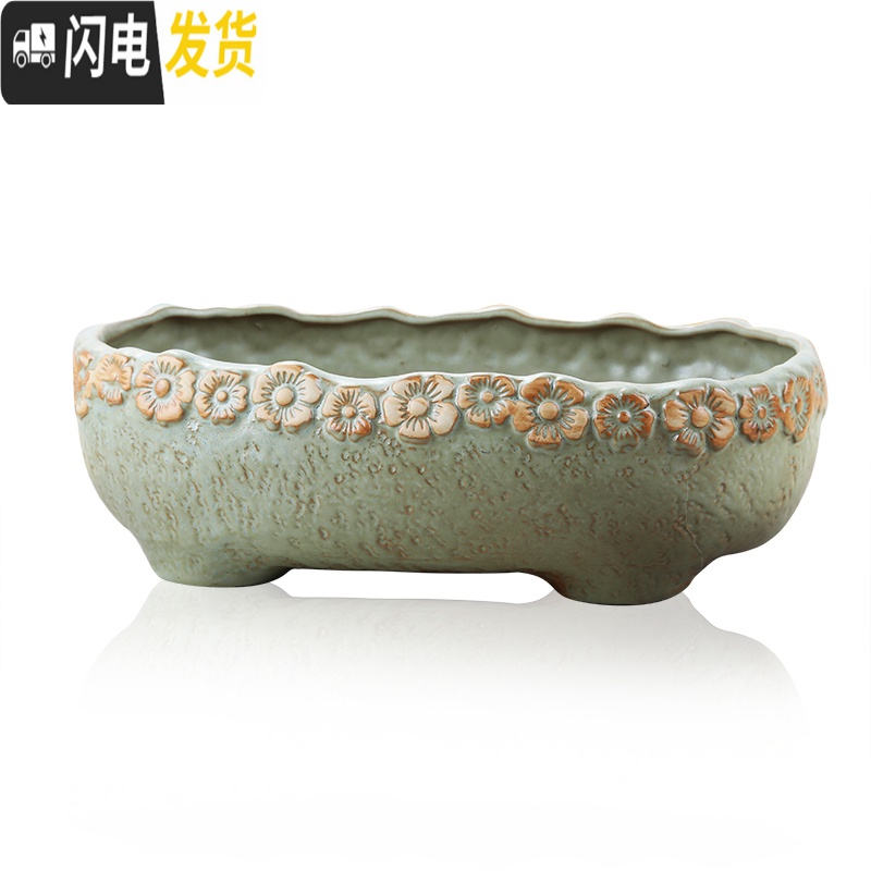 三维工匠多肉大口径花盆大水培碗莲铜钱睡莲盆水仙水培植物水养睡莲荷花 SY-417 无孔水培花盆容器高清大图