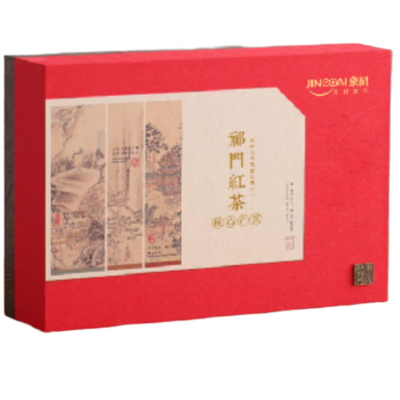 京材 祁门红茶125g*2高清大图