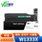 唯世 W1333X粉盒适用惠普HP M437nda/M437N 支