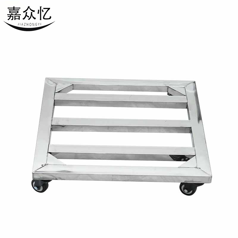 嘉众忆 不锈钢底座置物架60*55cm JZY-ZJ0823 个高清大图