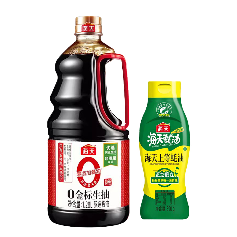 海天0金标生抽1.28L/瓶+海天上等蚝油590g/瓶
