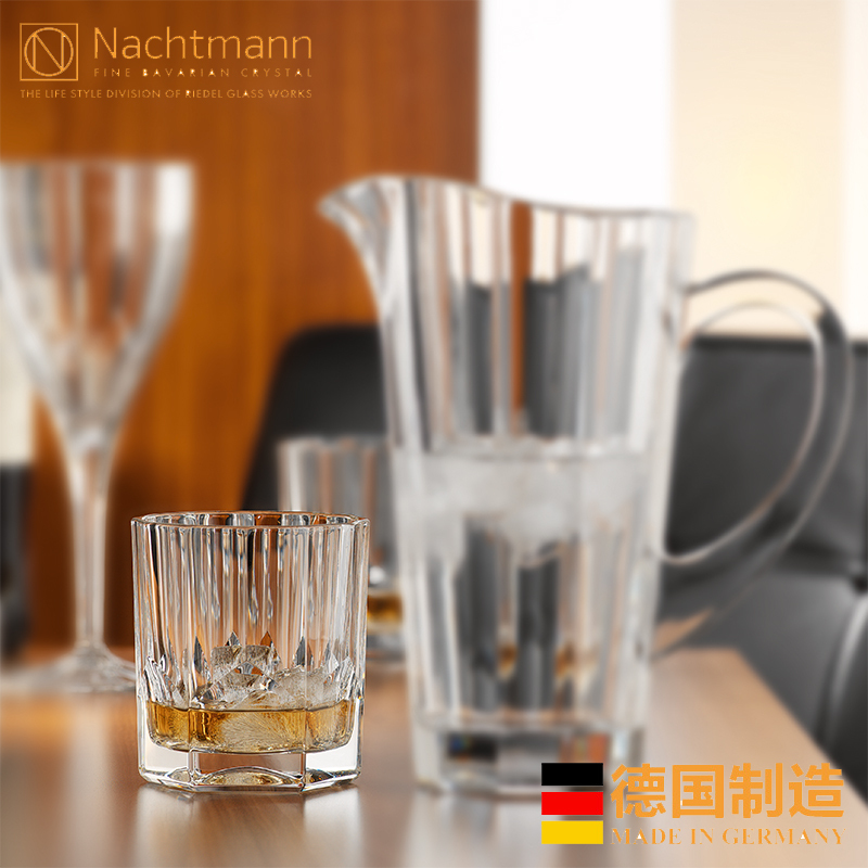 德国NACHTMANN奈赫曼阿斯彭系列长饮杯水杯 水晶玻璃杯(4只装)