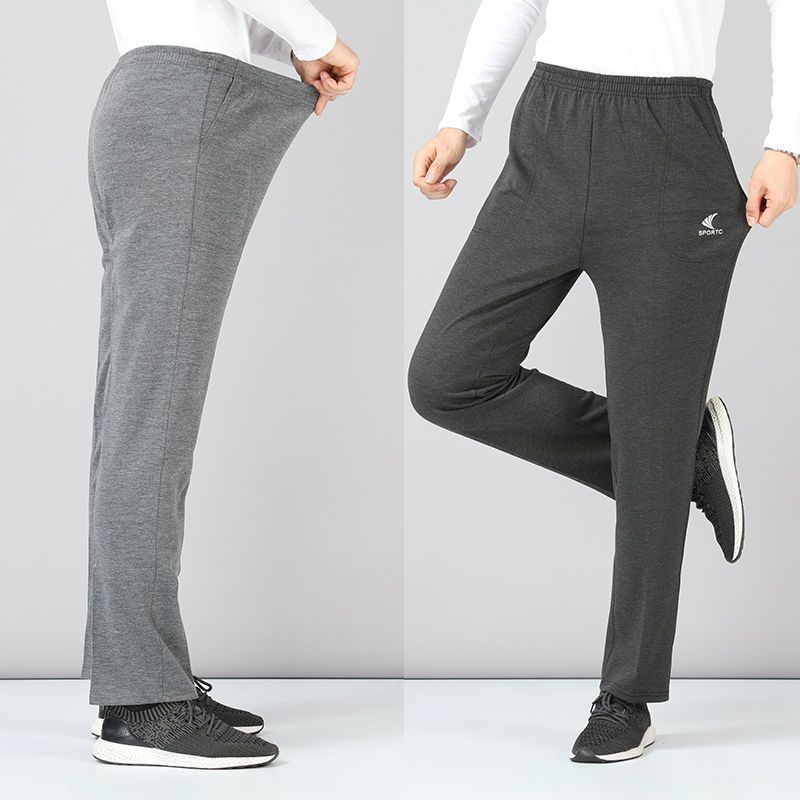 运动裤男秋季厚款中老年男士休闲裤宽松直筒松紧腰爸爸长裤子春秋