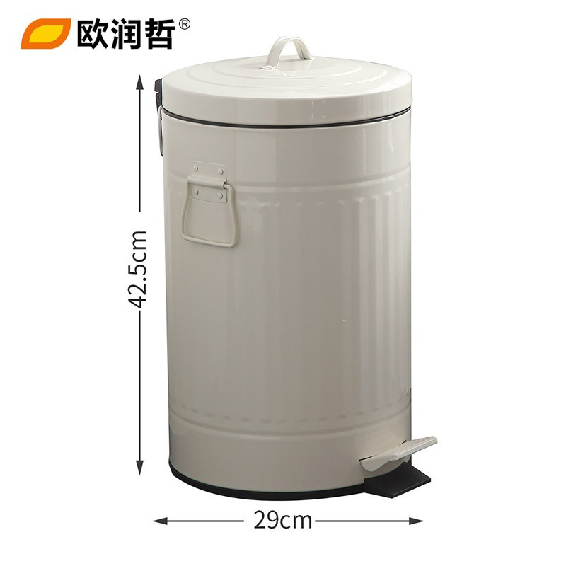欧润哲(ORANGE) 12升缓降静音脚踏垃圾桶 圆形带盖家用大厅收纳桶卫生间酒店清洁筒102103