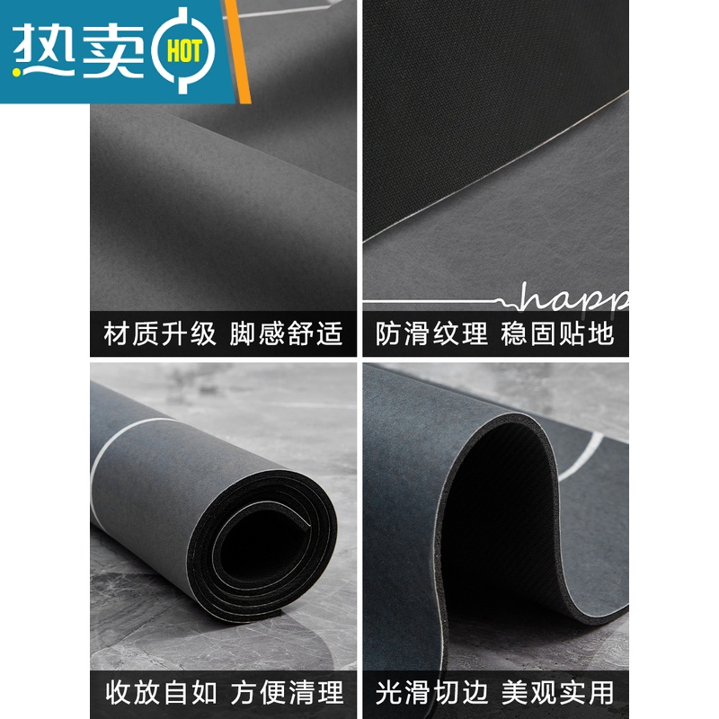 XIANCAI硅藻泥地垫浴室防滑垫卫生间吸水科技布厨房脚垫门口进门入户门垫高清大图