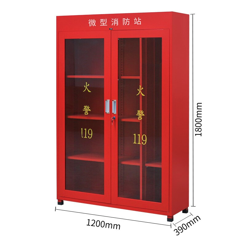 豫龙都消防柜双门台高清大图