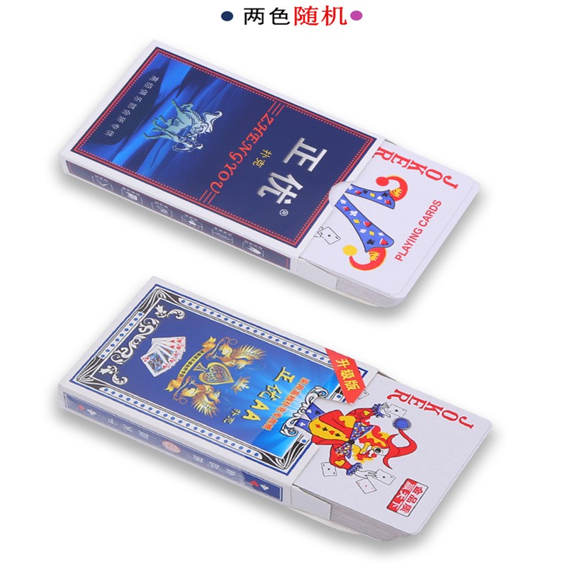 健安 扑克牌纸牌炸金花一副装 型号969 单副装