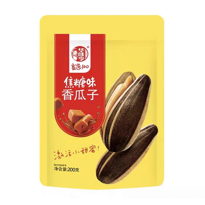 华味亨焦糖味香瓜子200g/袋