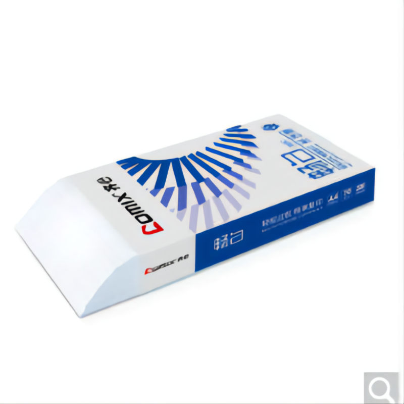 COmlx齐心A4纸70尚典