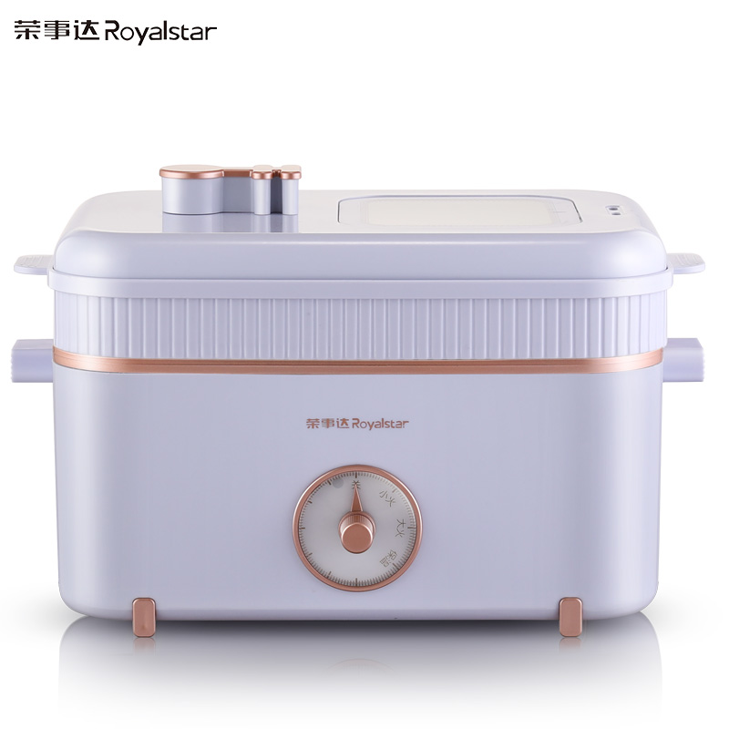 荣事达多用途锅火锅多功能电煮锅小巧能容2.5L容量电煮锅轻奢设计RHG-25R