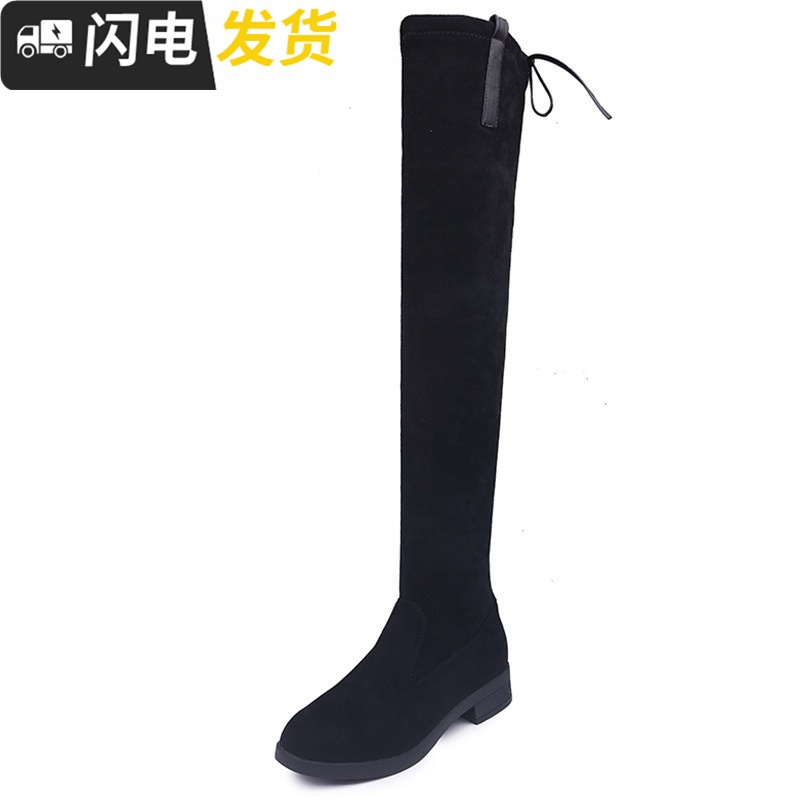显瘦百搭长筒靴女过膝秋冬2022新款中跟小辣椒瘦瘦靴粗跟高筒弹力启如女士靴子