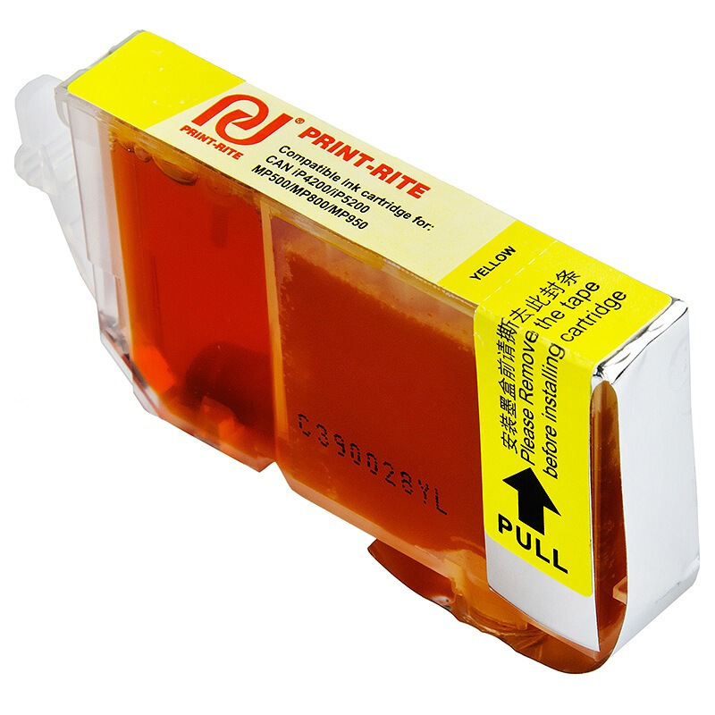 天威 CLI-8黄色Y墨盒 适用佳能CANON IP4200 4500 MP500 IX5000打印机