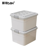 册视大号储物整理箱85-55-45个