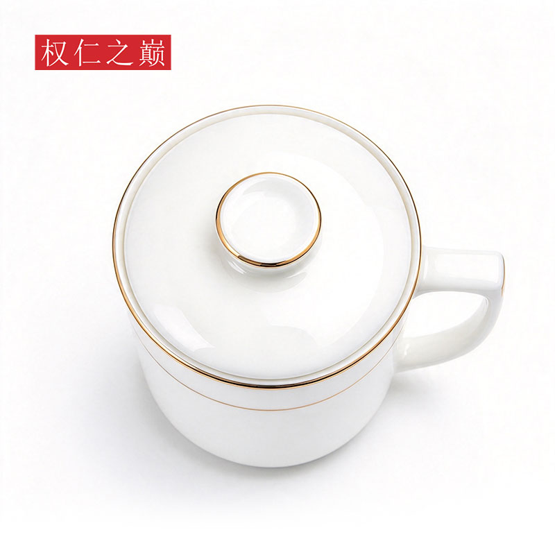 权仁之巅 茶杯 A1-420ml 个高清大图