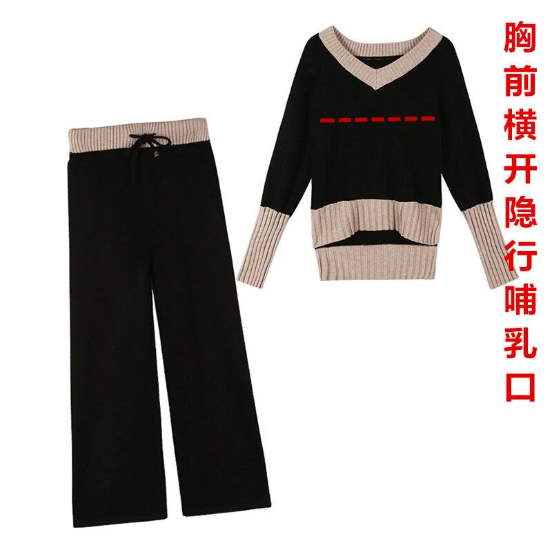 迪鲁奥(DILUAO)LYL 孕妇装 哺乳衣外出 月子服秋冬 哺乳衣外出秋装 可外出哺乳针织套装 孕妇套装F749-2图片