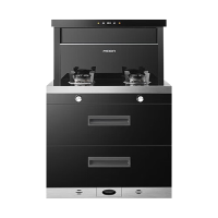 美大(MEIDA)集成灶X60Pro-A (MD31)二星消毒柜变频猛火大吸力 家用油烟机一体灶 燃气灶 液化气