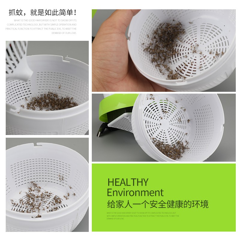 三维工匠用一扫光USB器吸入婴儿孕妇捕蚊防蚊光触媒电子紫外 粉色[旗舰版自带usb线]母婴安全级效果更佳高清大图