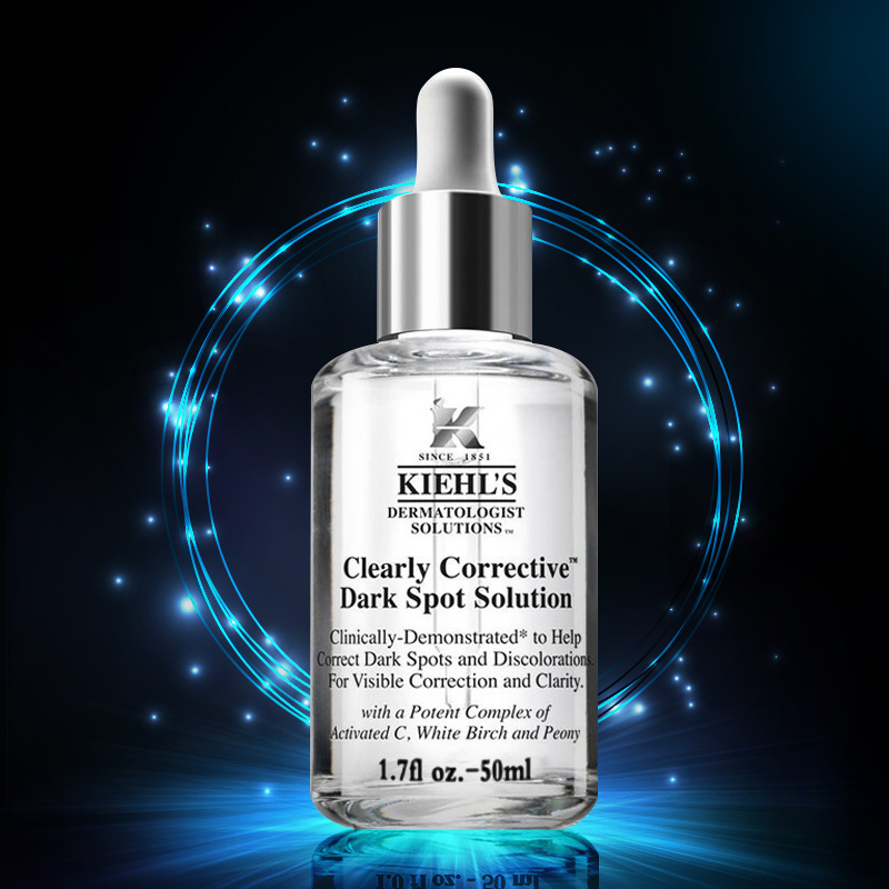科颜氏Kiehl’s集焕白均衡亮肤精华50ml 安白瓶淡斑祛痘印 焕白均衡亮肤 清爽易吸收 宋茜同款高清大图