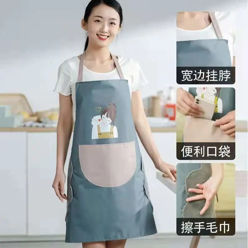 围裙女厨房家用防水防油时尚可爱工作服夏季家务做饭上班情侣围腰
