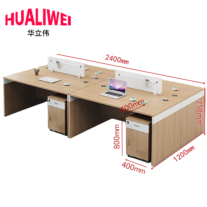 华立伟 办公桌高清大图