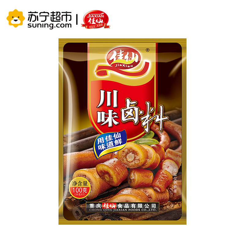 佳仙(jiaxian)川味卤料 100g