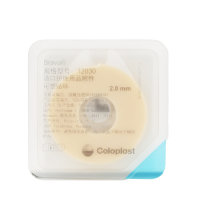康乐保(Coloplast)可塑贴环12030造口造瘘袋底盘防漏贴环造口护理用品附件可塑贴环10个厚度2.0mm
