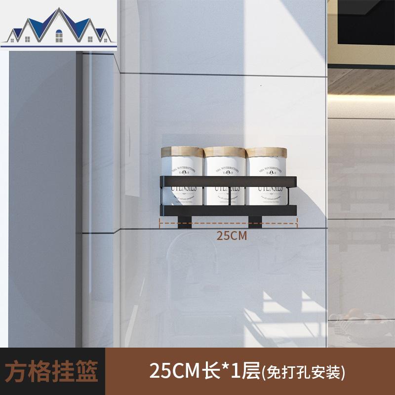 黑色不锈钢厨房置物架壁挂式调料架子免打孔调味品油盐酱醋收纳架_1_192_949高清大图