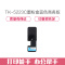 e代经典 TK-5223C墨粉盒蓝色商务版(带芯片)适用京瓷P5021cdn P5021cdw墨粉盒