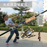 光威路亚竿飞霸直柄枪柄2.1 2.4米碳素水滴轮纺车轮远投鱼竿套装