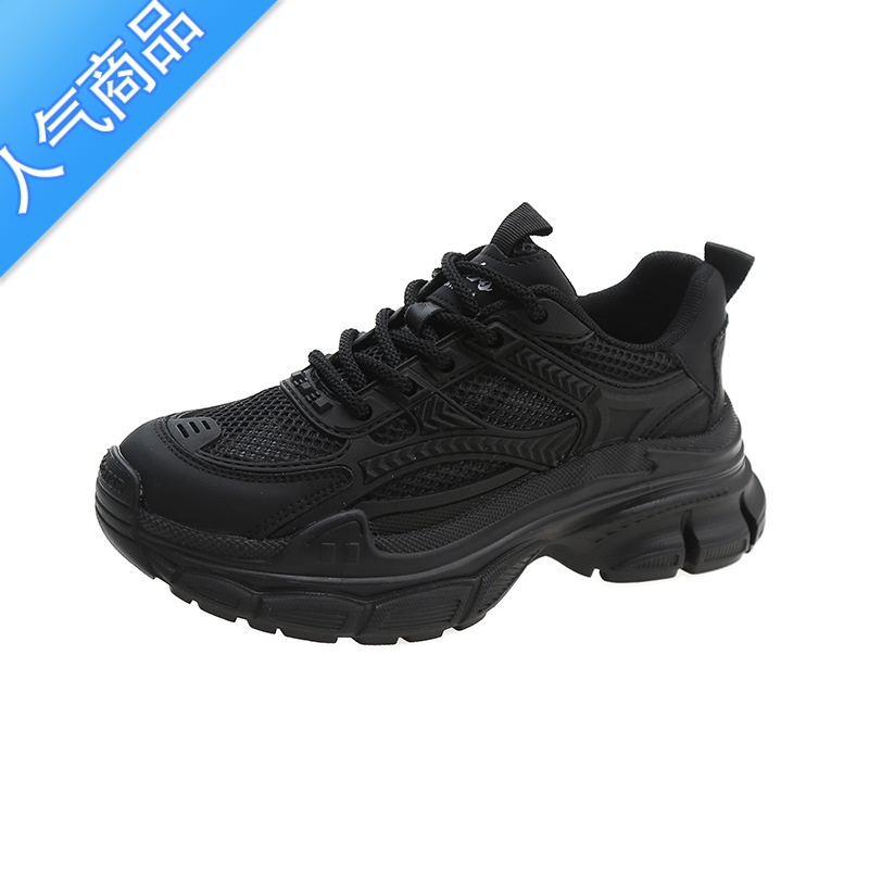 SUNTEK老爹鞋ins透气网面2023夏季新款厚底运动休闲透气小白鞋女潮高清大图