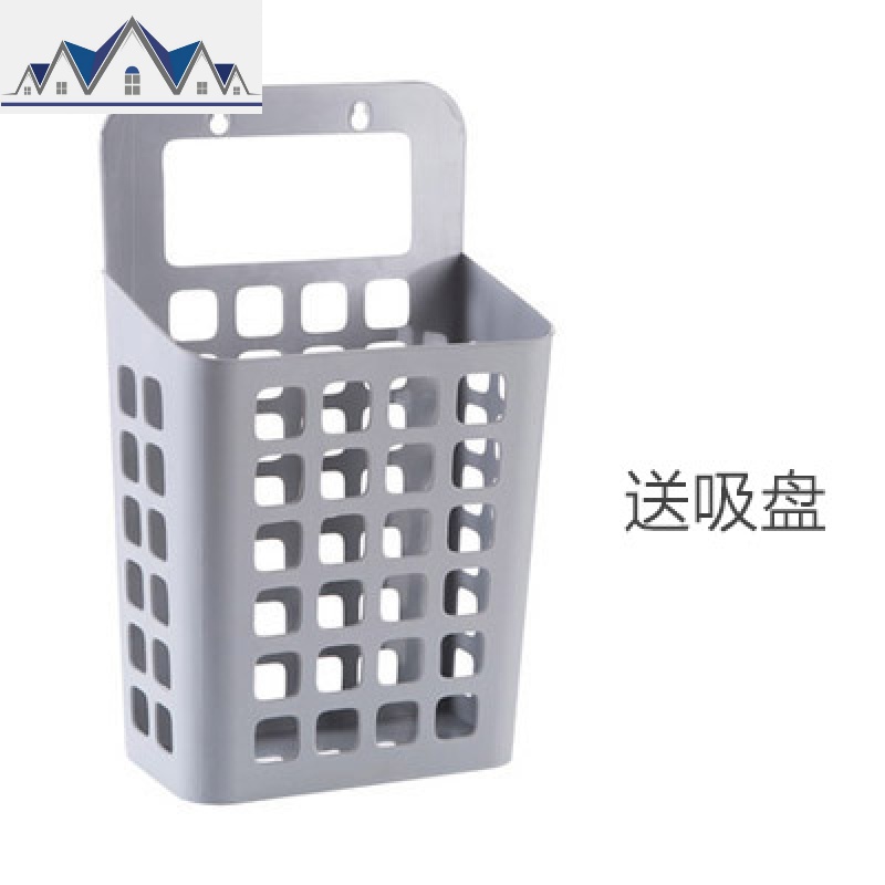 吸盘挂式脏衣篮脏衣服收纳筐 塑料收纳篮大号脏衣篓洗衣篮 三维工匠 中号浅灰