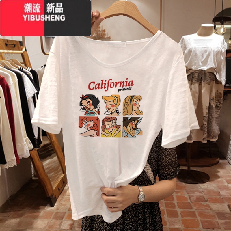 YIBUSHENG竹节棉短袖t恤女季2024年新款宽松百搭v领白色半袖体恤上衣高清大图