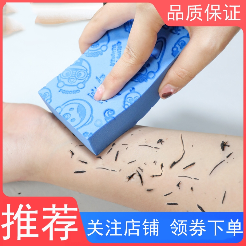 古达儿童搓澡后背大人婴儿宝宝浴擦搓灰搓泥强力洗澡巾搓背海绵男