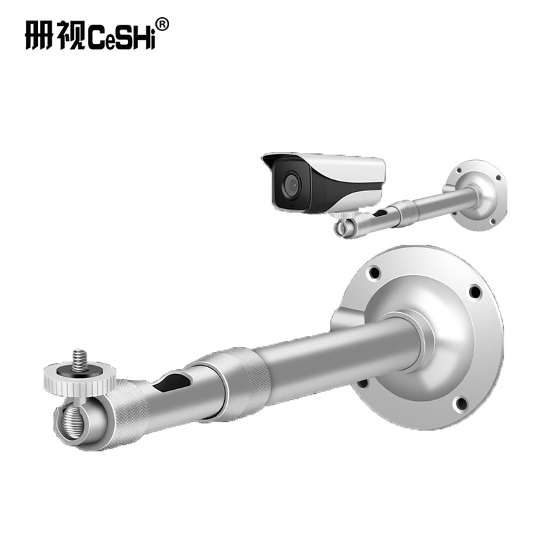 加厚室外监控摄像头伸缩铝合金万向壁装支架30-60cm个高清大图