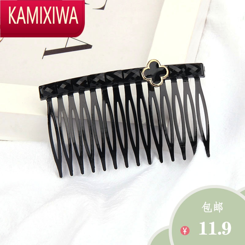 KAMIXIWA女前额刘海发梳卡子发饰韩国碎发发卡头饰倒插梳发夹发插黑色防滑