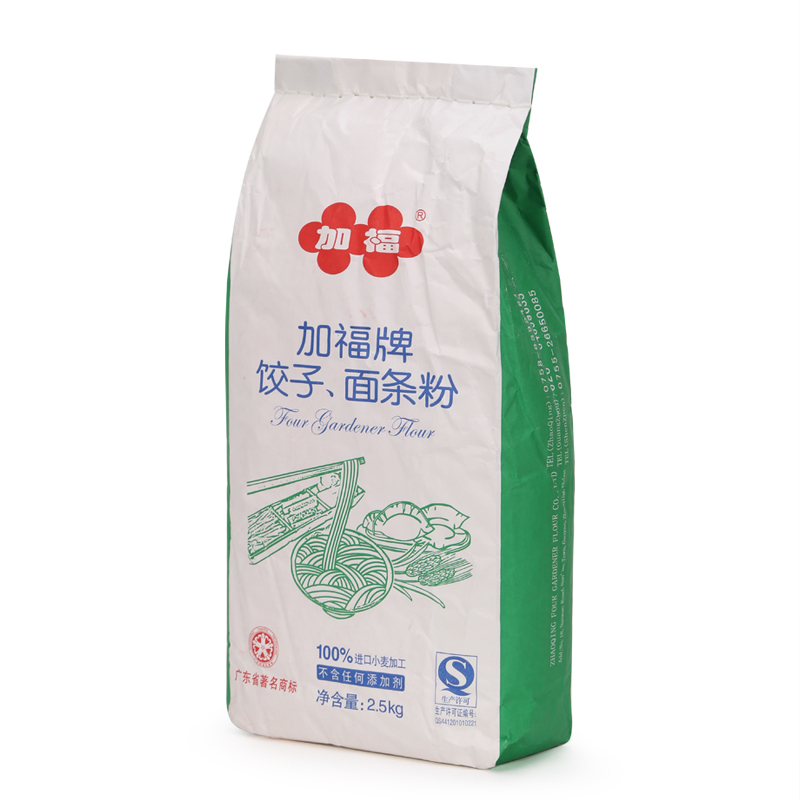 加福牌 饺子面条粉 2.5kg*4 10件起订